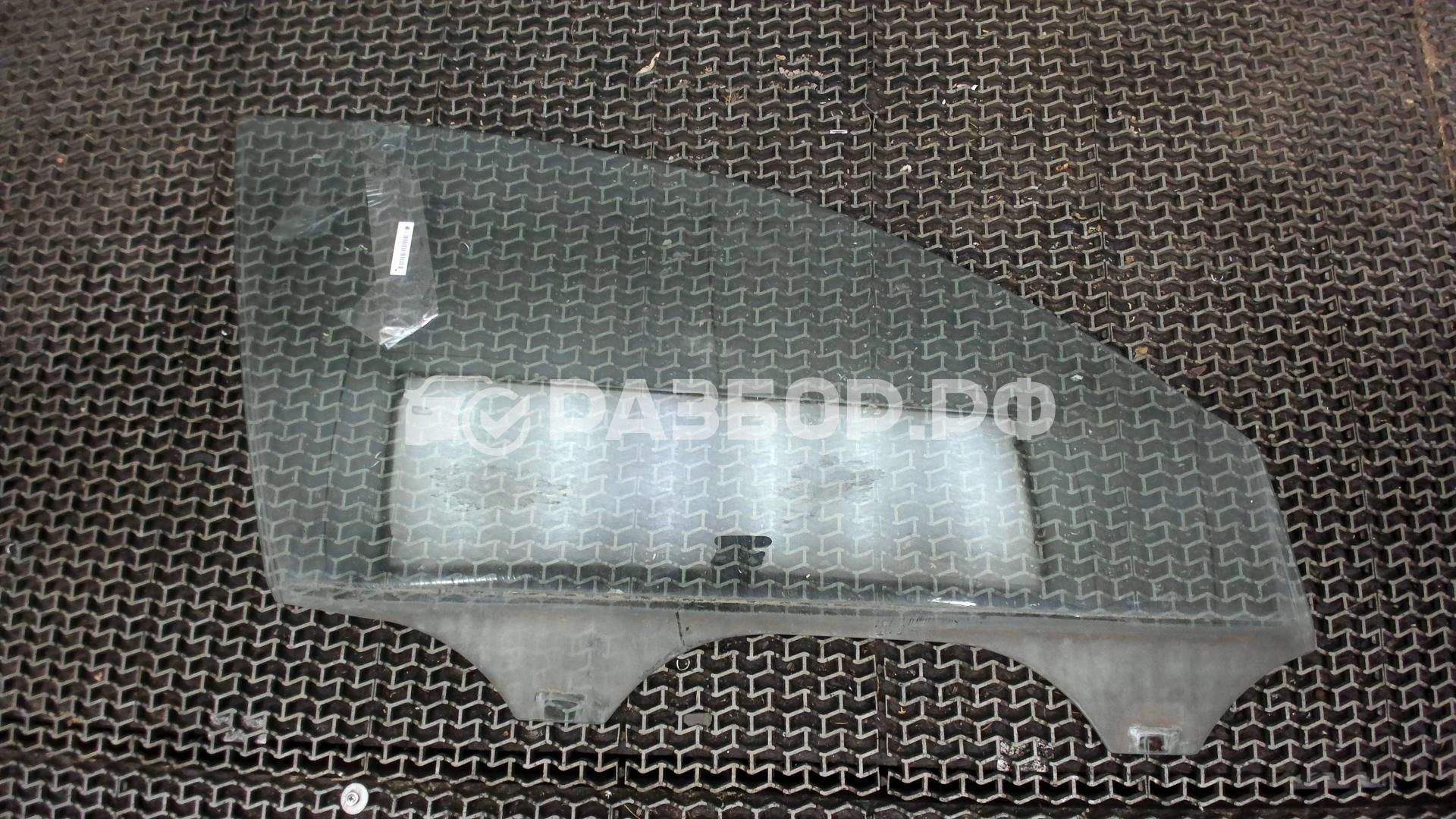 Стекло двери передней правой для Passat (B5) 1996-2005