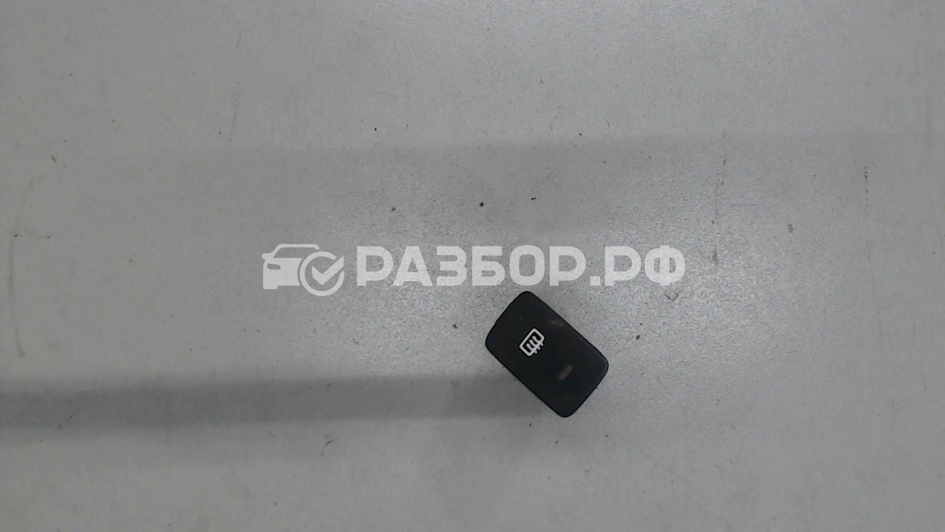 Кнопка обогрева переднего и заднего стекла для Mazda 6 (GH) 2007-2013