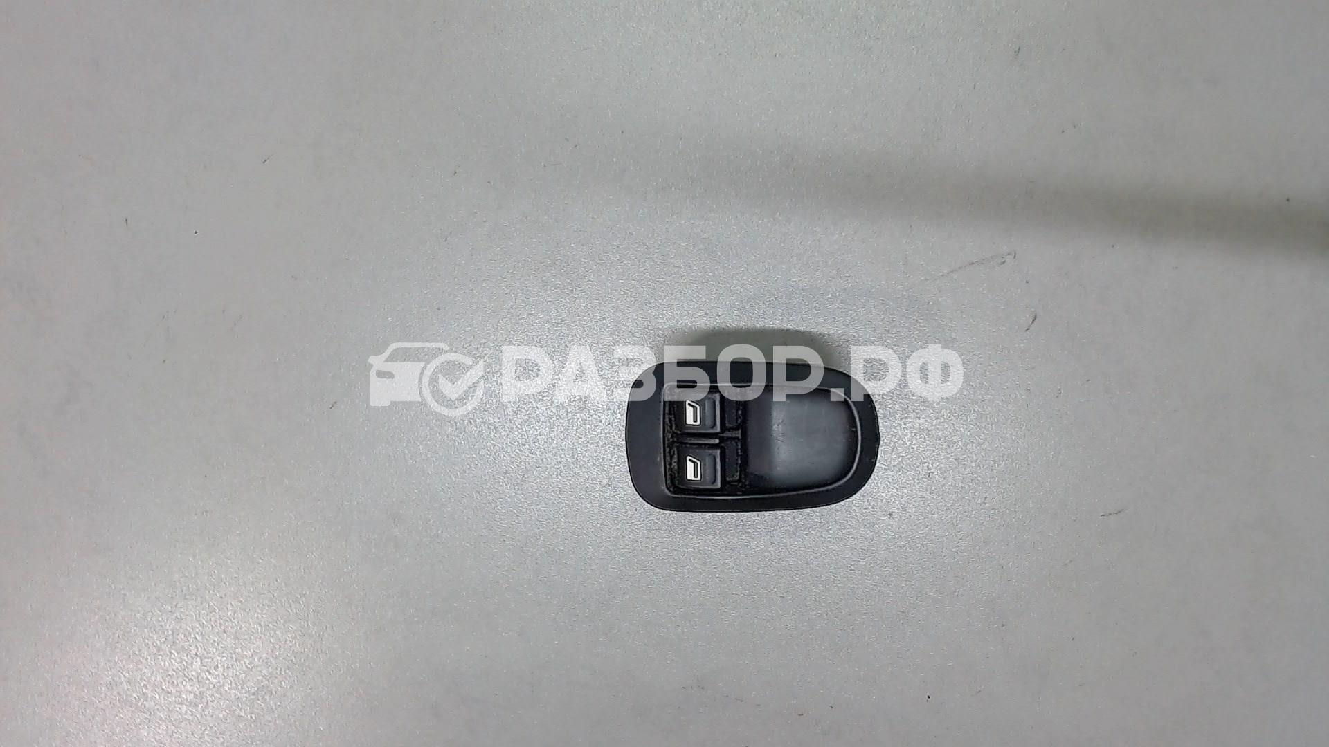 Кнопка стеклоподъемника для 206 (2A/C 2B) 1998-2012