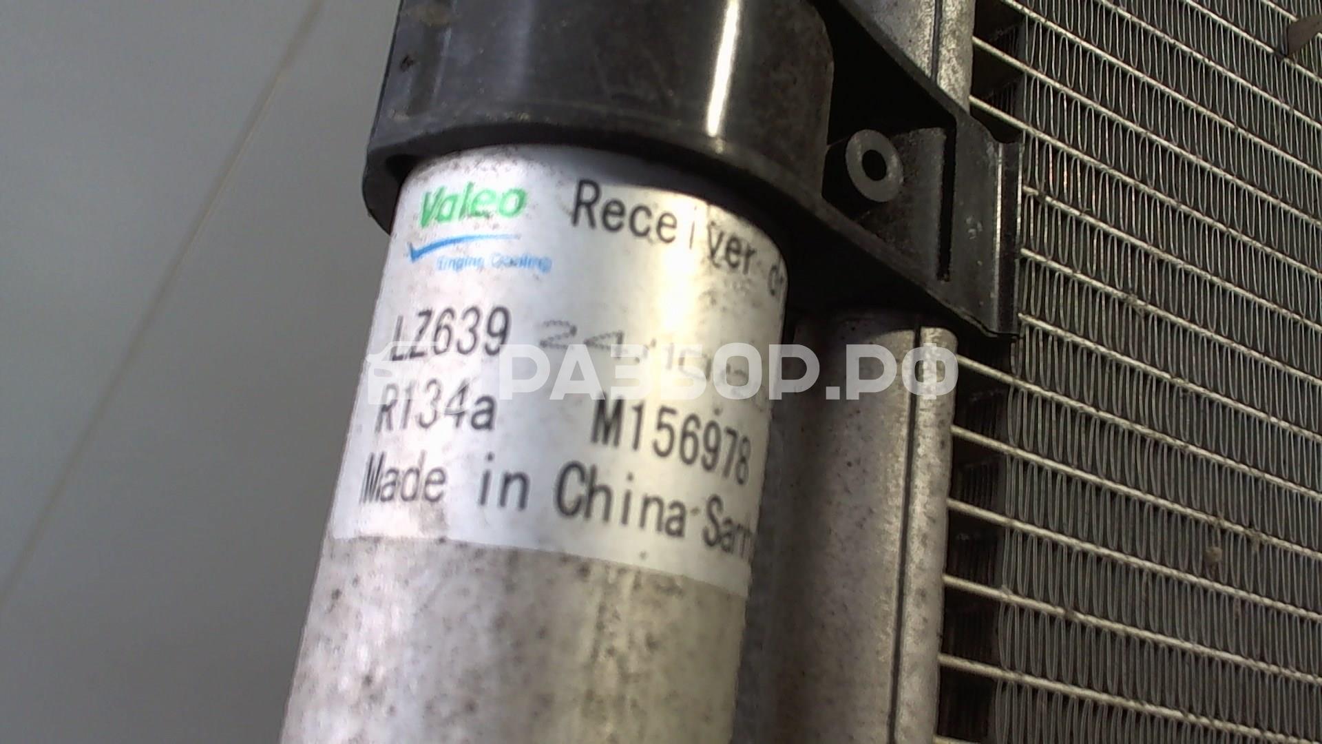 Радиатор кондиционера (конденсер) для JX/QX60 (L50) 2013>