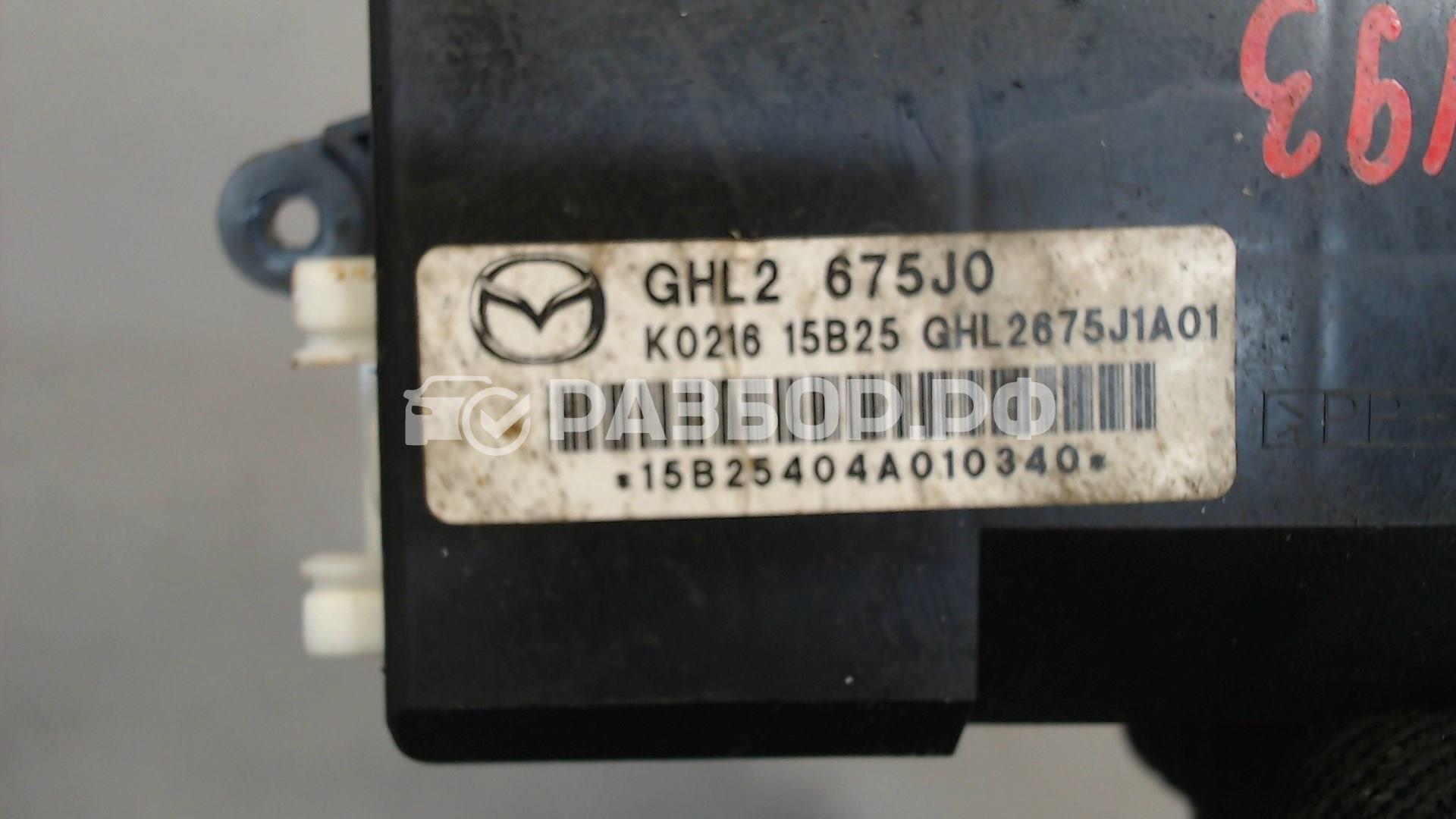 Блок управления сиденьем для Mazda 6 (GJ/GL) 2012>