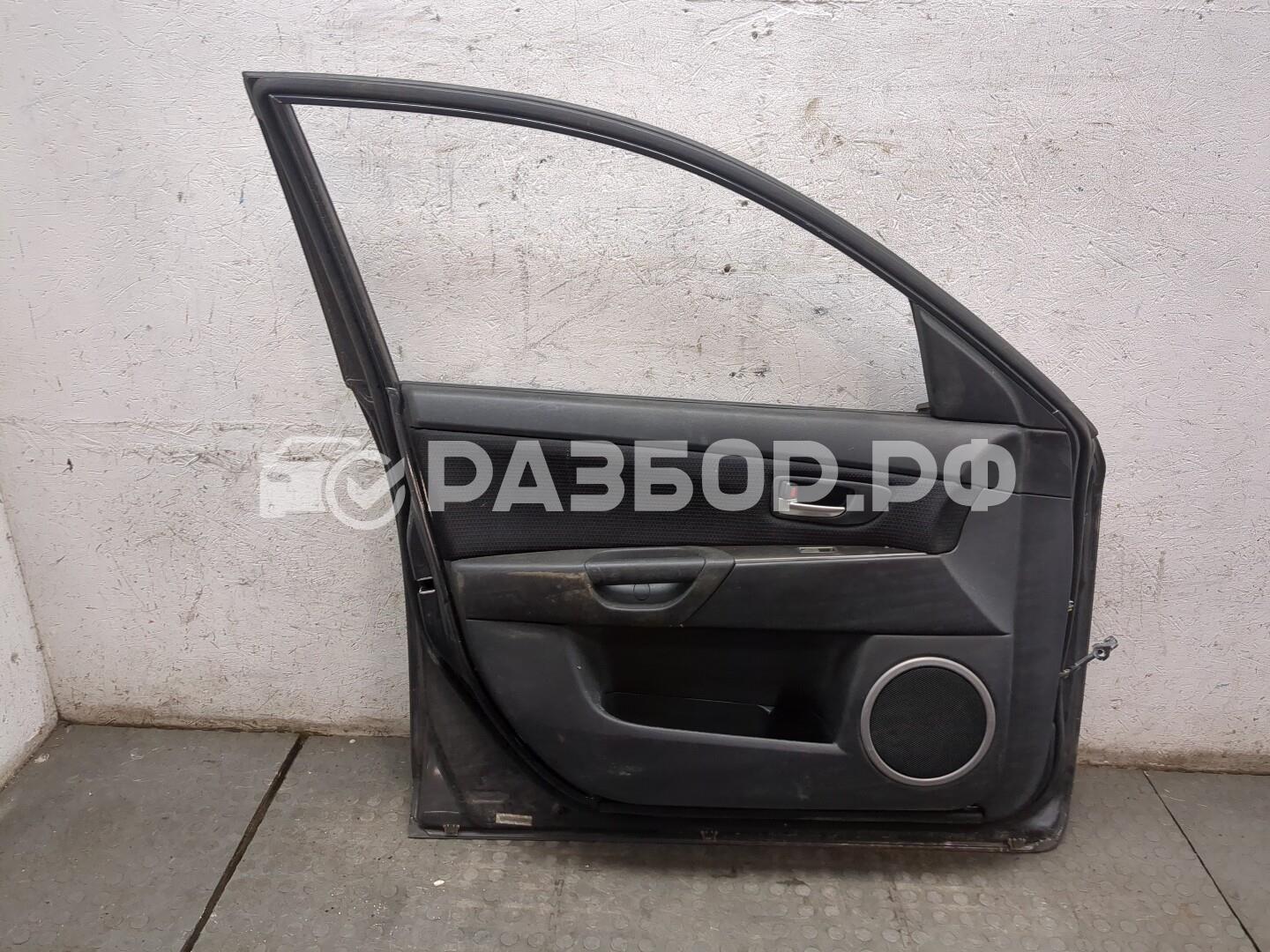 Дверь передняя левая для Mazda 3 (BK) 2003-2009