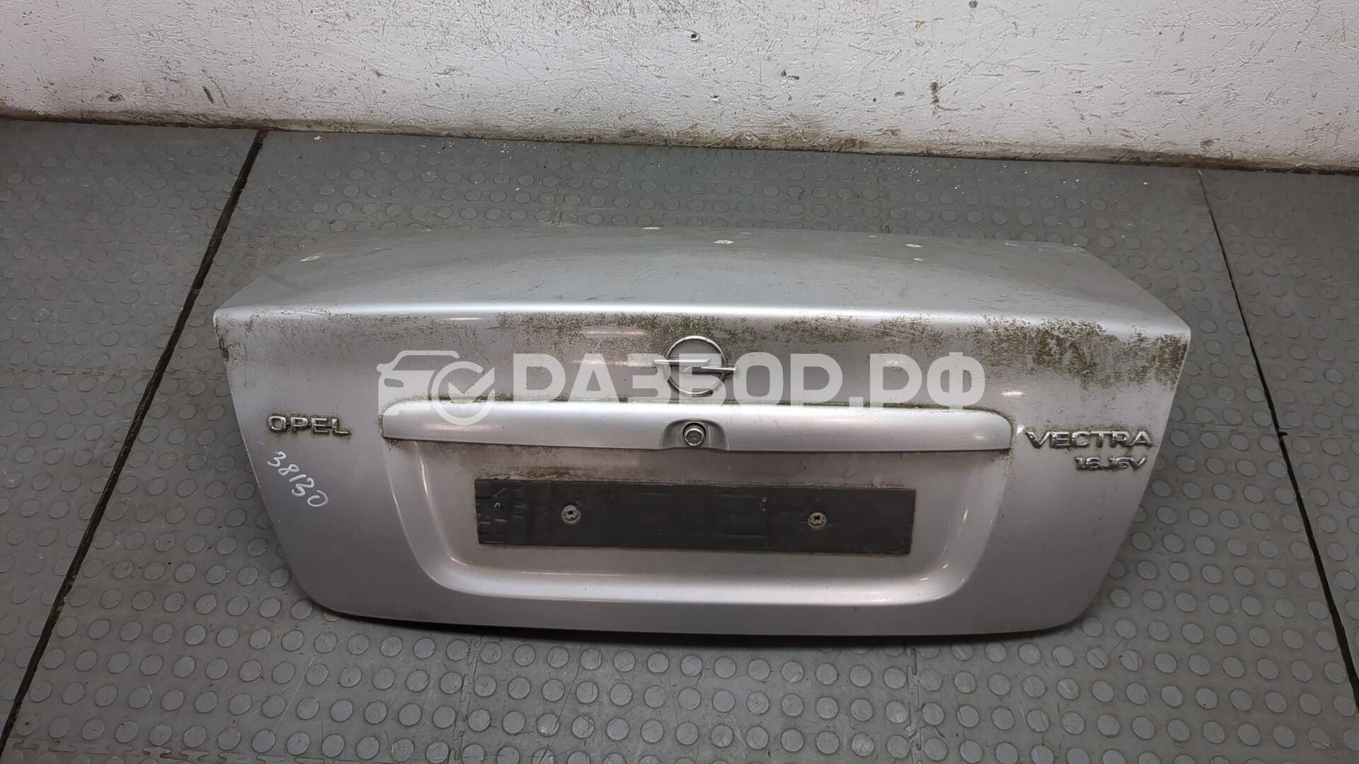 Дверь багажника для Vectra B 1995-2002