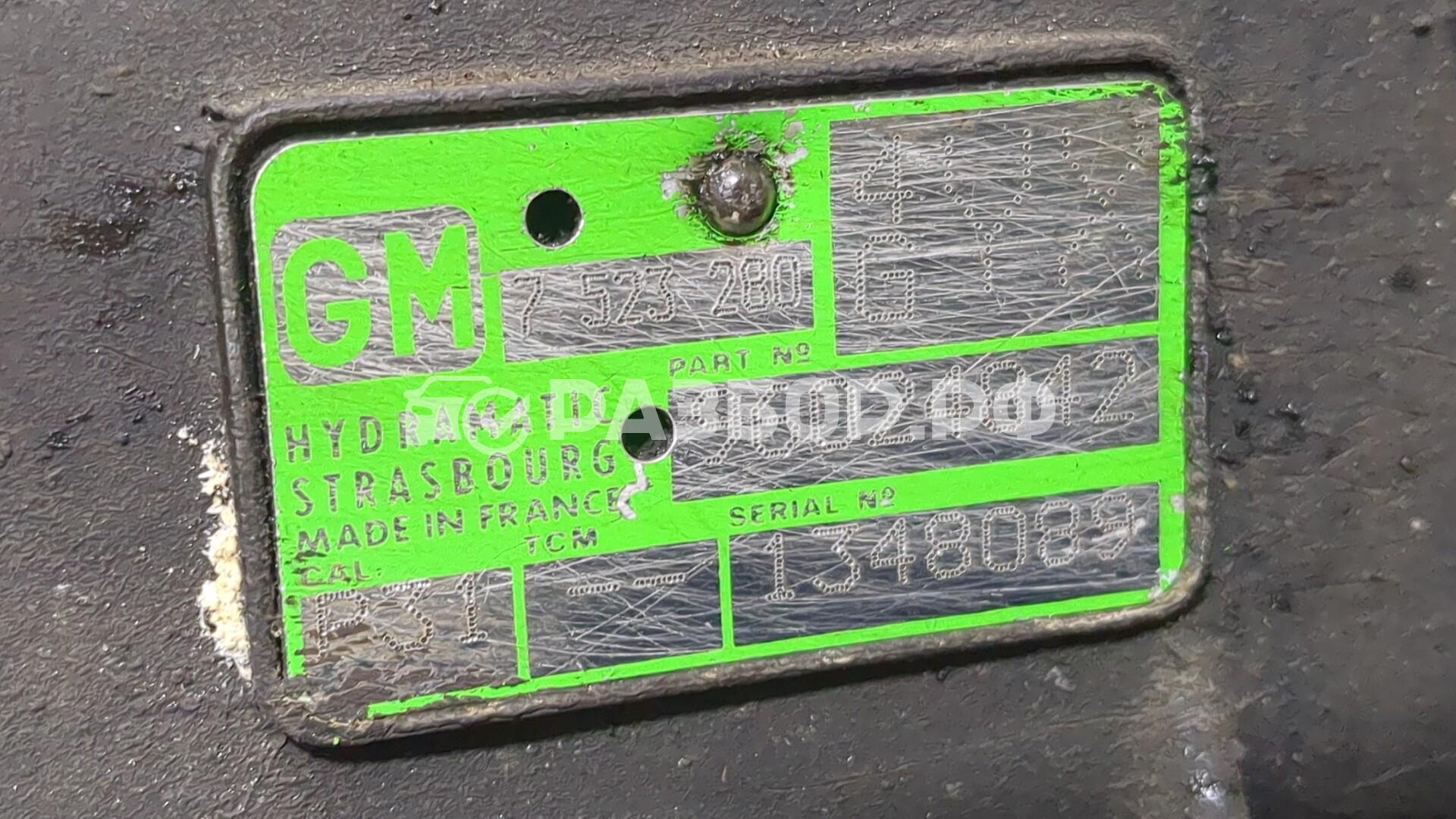 АКПП (автоматическая коробка переключения передач)
