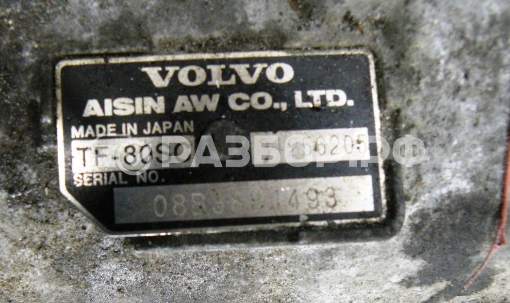 АКПП (автоматическая коробка переключения передач) для V70 2007-2016