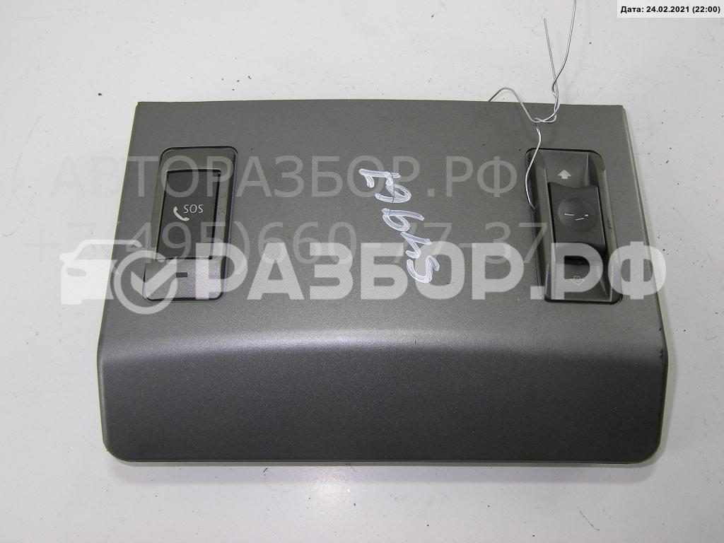 Кнопка люка для 7-серия E65/E66 2001-2008