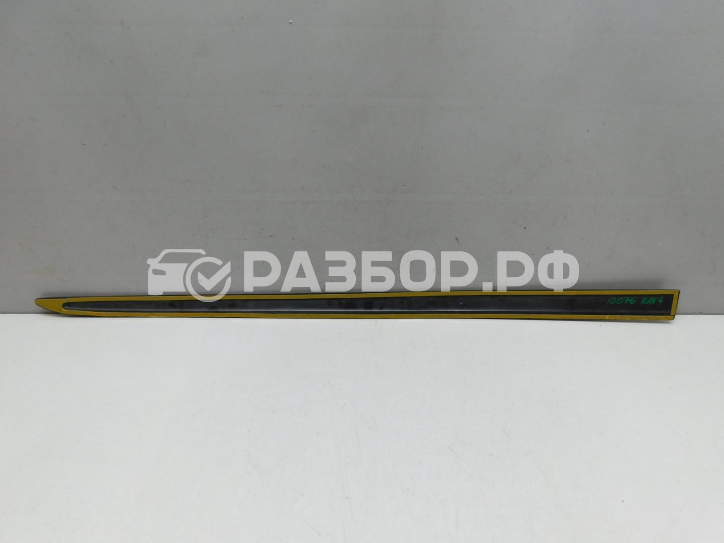 Молдинг двери передней левой для RAV 4 (#XA40) 2012-2019