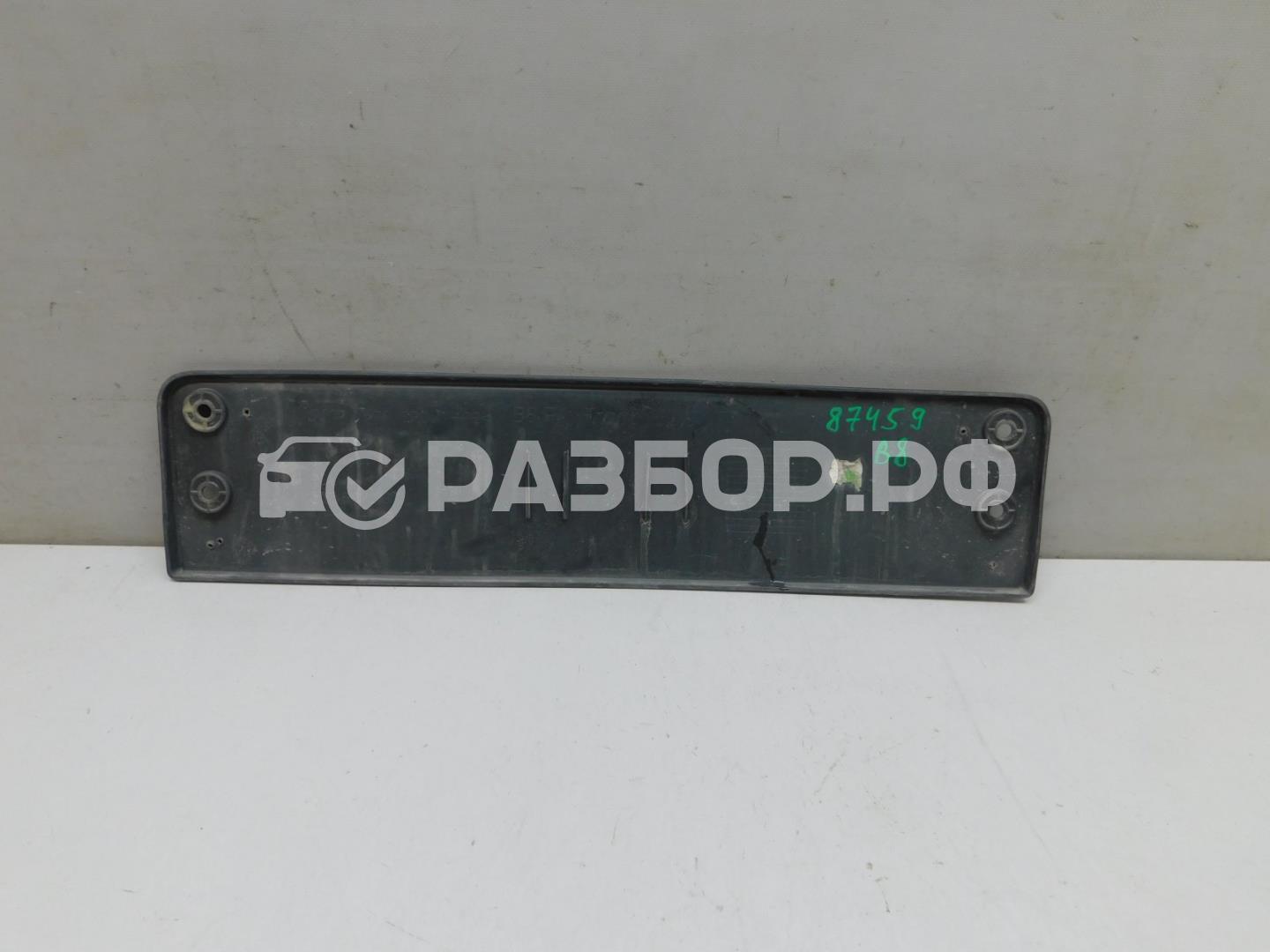 Накладка переднего бампера для Passat (B8) 2014>