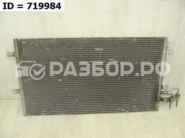 Радиатор кондиционера (конденсер) для Focus II 2005-2011