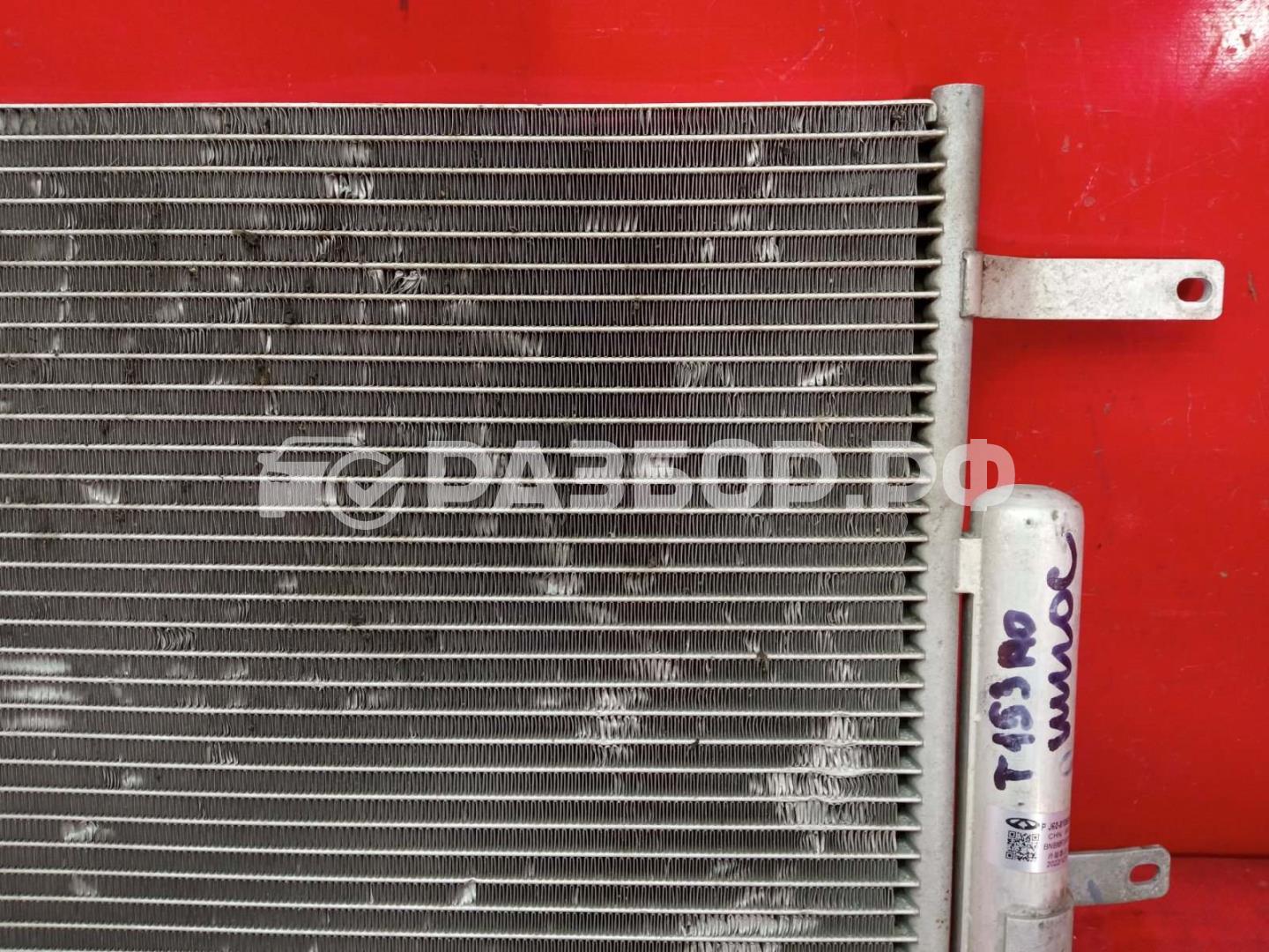 Радиатор кондиционера (конденсер)
